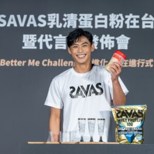 日本銷售第一的運動蛋白品牌、奧運柔道男神楊勇緯出任代言！明治 SAVAS 乳清蛋白粉正式登台