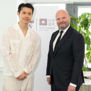 第六屆台北當代藝術博覽會：跨界合作引領藝術走入城市生活
