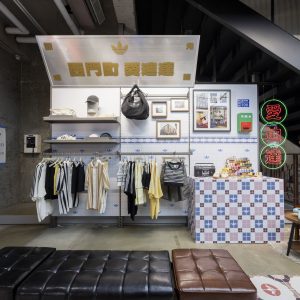 adidas Originals所打造的台灣感性！西門經典店煥新揭幕
