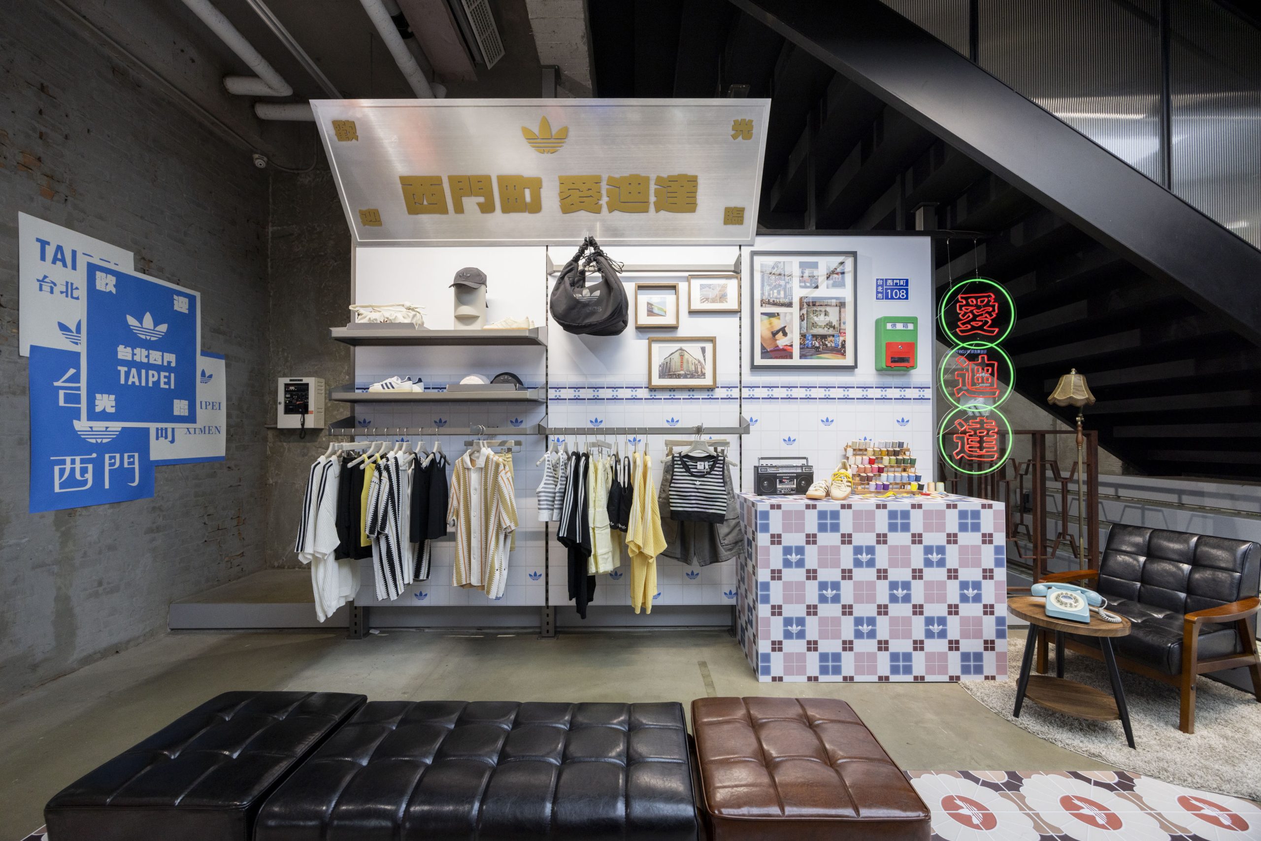adidas Originals西門經典店煥新開幕_空景照-6 - men's uno Taiwan