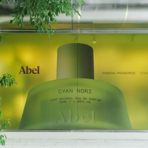 02 - men's uno Taiwan