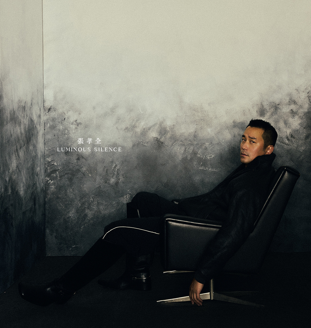 手機 Banner - men's uno Taiwan