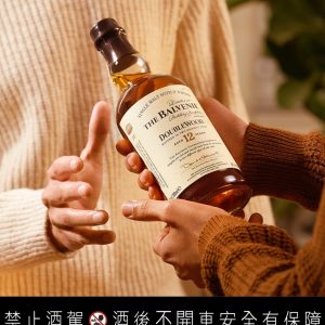 【持續更新】別想了~你朋友最想要的2026春節賀禮就是「酒」!美食家、賽車迷、時髦精、藝術人、籃球魔……送這些就對了