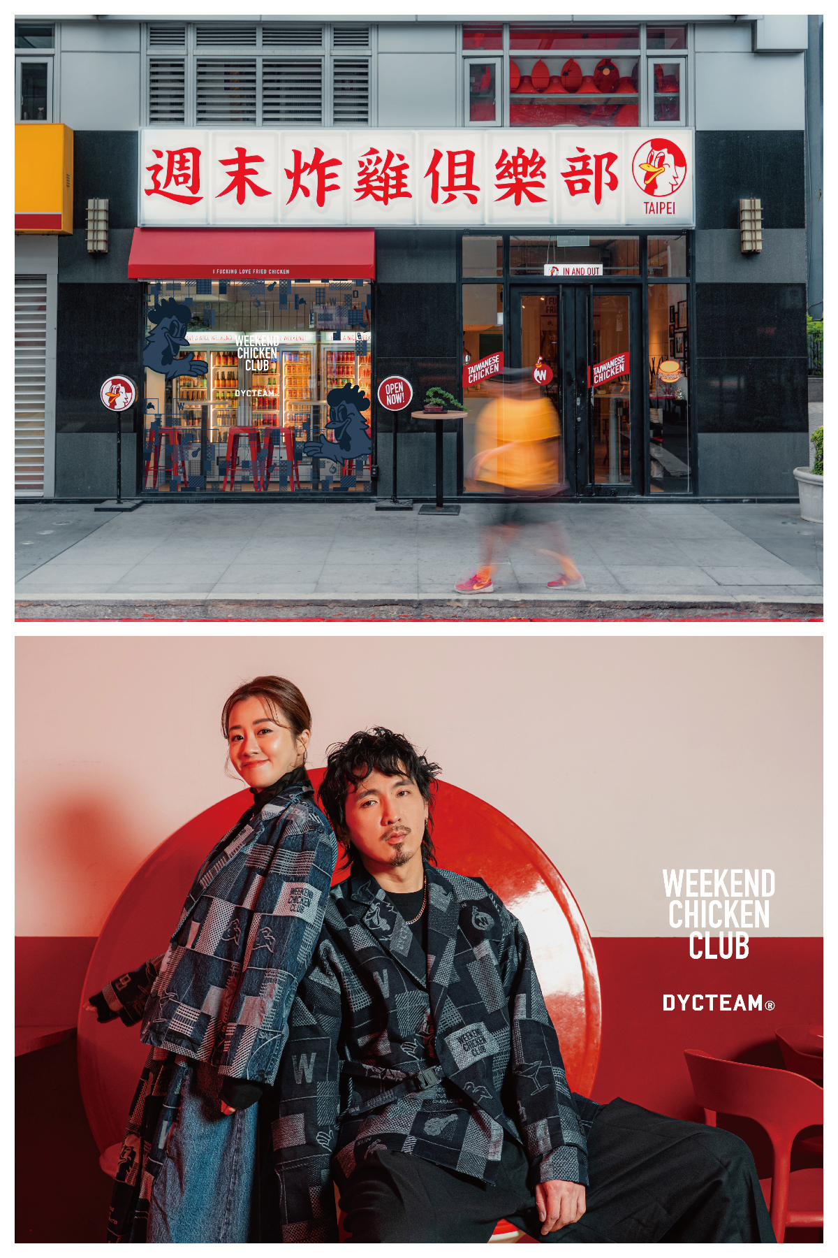 FotoJet 9 - men's uno Taiwan