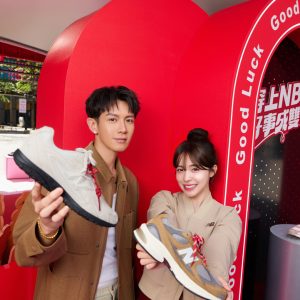 柯震東 與 李多慧 演繹新年潮流穿搭風格 為馬年加倍注入好運能量_2 - men's uno Taiwan