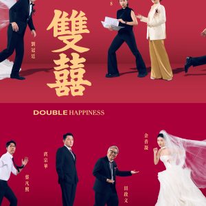 FotoJet 10 - men's uno Taiwan