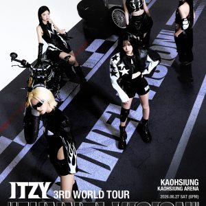 首度進軍高雄 韓國女團ITZY開啟第三次巡演新篇章｜men’s uno
