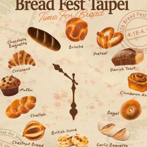 FotoJet (24) - men's uno Taiwan