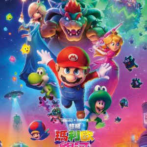 FotoJet (37) - men's uno Taiwan