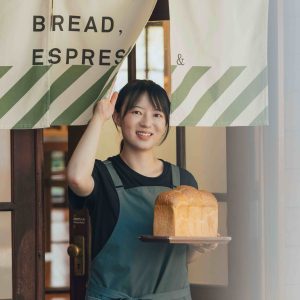 BREAD ESPRESSO _WEB - men's uno Taiwan