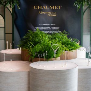 Chaumet尚美巴黎全新A Journey through NatureWEB - men's uno Taiwan