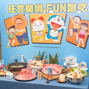 和牛涮x聚-哆拉a夢記者會-5 - men's uno Taiwan