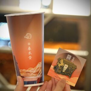3 - men's uno Taiwan